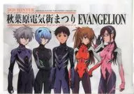 Set Original A4 Clear File 「 Shin Evangelion Theater x 2020 WINTER Akihabara Electronics District Matsuri 」 Purchase benefits