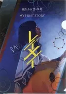 ×MY FIRST STORA 4文件夹店铺共通购入特典