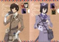 Osamu Dazai & Fyodor / D A4 Clear File Set (2-Pack) "At BUNGO STRAY DOGS : Letters from Namja town's Past"