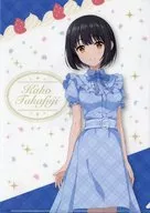 鷹富士茄子(島根県) A4クリアファイル 「アイドルマスター シンデレラガールズ 日本横断フェア in アニメイト」