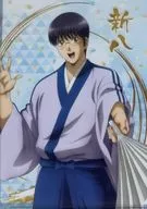 Shimura Shinpachi A4 plastic trasparent file folder "GINTAMA THE FINAL"