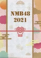 [单品]NMB48 A4文件夹(白色)"NMB48 2021年福袋Type-B>附属品