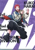 "Hypnosis Mic: Division Rap Battle -Division Rap Battle - 6 th LIVE  Trading A5 Mini Clear File"