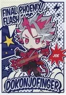 Jo A4 Clear File "SHOW BY ROCK!! Comic POP'n Rock! Demarquía Type B" D-3 Award