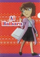 Ai Haibara (Red) "CASE CLOSED Blind A4 plastic trasparent file folder Illumination Ver."