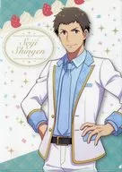 信玄诚司(熊本县)A4文件夹