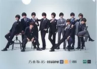 乃木坂46男裝Ver.A4文件夾Haruyama宣傳贈品商品