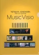 Tetsuya Kakihara Archivo claro de tamaño A5 "Blu-ray MUSIC CLIP COLLECTION" Music Visio "Purchase benefits