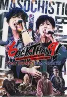 MASOCHISTIC ONO BAND A5 special mini plastic trasparent file folder "Blu-ray/DVD MASOCHISTIC ONO BAND LIVE TOUR 2020 6.9 ～ Thank you for the rock ～ STAY HOME! STAY ROCK!" first Purchase benefits