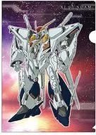 Ξ高达A4文件夹
