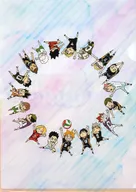 集合 クリアファイル(ハイキュー!!展ちびキャライラストVer.) 「ハイキュー!!」