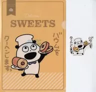 Green Beans (Baumkuchen) A4 plastic trasparent file folder & Sticker Set "Green Beans (Matcha) & Mice x Lawson"