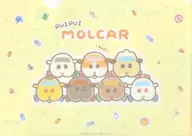 Set A4 clear file "PUI PUI Morcar PremiumShop -DesignProduced by Sanrio -"