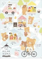 A. Rilakkuma Luche Theme A4 Clear Holder "Rilakkuma"