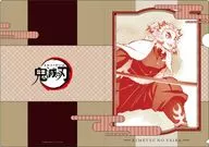 Kyojuro Rengoku (select color ver.) A4 plastic trasparent file folder' Demon Slayer: Kimetsu no Yaiba'