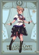 Tenkubashi 朋花 A4 Clear File Dream Prelúdio ver. "Idlemaster MILLION LIVE!"