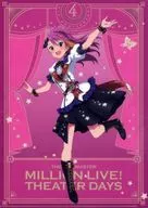 Ayumu Maihama A4 Clear File Dream Prelúdio ver. "Idlemaster MILLION LIVE!"