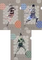 Yujirushi ver. A4 Clear File Set (3-Pack) PALE TONE series "NARUTO - Uzumaki Naruto Shipfuden"