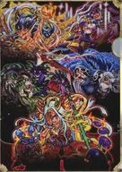 Monster Strike Monst Food Exhibition Spring-no-City Monst Demarquía 3 "D Award" A4 Clear File
