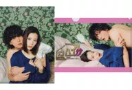 Yuki Sakurai (Kikei) & Mario Kureha (kenta) A4 Clear File pack poster ver. "Drama 『 Riko Hi! 』"