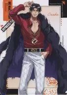 Amadani Yakko 0 A4 Clear File Hypnosis FlavA Ver. "Hypnosis Mic -Division Rap Battle - Hypnosis Flava @ Mixalive TOKYO"