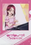 Riko Sakurauchi A4 Clear File 「 CD Love Live! Sunshine! Sakurauchi Riko First Solo Concert Album - Pianoforte Monologue - 」 Sofmap Animega Purchase benefits