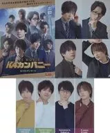 K4公司THE MOVIE A4透明文件夾SET(3張組)"電影K4公司THE MOVIE～那天的紙箱～"公映紀念商品