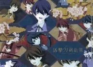 堀川国広 A6ミニクリアファイル 「活撃 刀剣乱舞×ufotable DINING」 お楽しみくじ景品