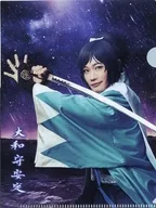 鸟越裕贵(大和守稳定)A6文件夹