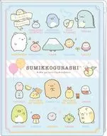 集合(ブルー) A4ポケットホルダー(6+1) 「すみっコぐらし」