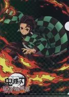 Tanjirō Kamado (Hinokami Kagura) & Nezuko Kamado A4 clear file "PS4/PS5 Soft Kimetsu no Yaiba Hinokami Blood Wind Story" GEO reservation benefits