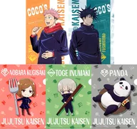 Set of 5 items A4 clear file "COCOS x Jujutsu Kaisen Full! Full of magical powers! Campaign" target menu order privilege 1 st