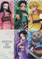 集合文件夹
