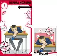 Kozume Kenma "Haikyu! Character Looking Clear File Collection"
