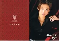 Masaki Ryū A4 Pocket Clear File 2012