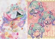 C. Yumenouchi & KEI A4 Clear File Set (2 paquetes) "Miku Hatsune Magical Mirai 2021"