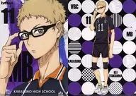 Tsukishima Fireflies A4 Clear File 2-Pack Set "Haikyu!"