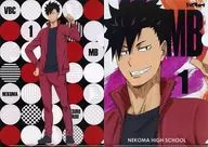 Tetsuro Kuro A4 Clear File 2-Pack Set "Haikyu!"