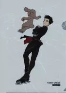 Katsusei Yūri A4 Clear File "Yuri! on ICE" MAPPA 10 th Anniversary Goods