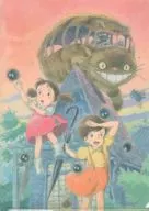 Set A4 Clear File "My Neighbor Totoro" Ghibli exposição - From Nausicaa to Marnie - Goods