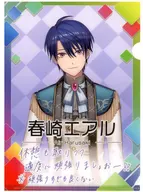 春崎 Air Al A5 plastic trasparent file folder "Virtual YouTuber Nijisanji Nijisanji Chips Vol. 2" Village Vanguard limited privilege