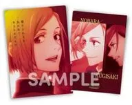 Jujutsu Kaisen Spirits File Collection' by Kugizakino Bara