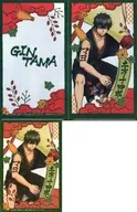 Hijikata Toushirou "GINTAMA Slim Clear File Collection A"