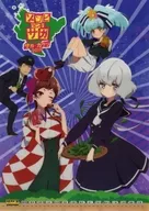 Set B Zombieland Saga Karatsu A4 Clear File "Zombieland Saga"