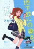 [單品]太秦萌A4文件夾第14回宅川柳太秦萌獎獎品