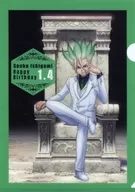 Chizora Ishigami Birthday ver. A4 plastic trasparent file folder "Dr. STONE-LIMITED SHOP IN OIOI -"