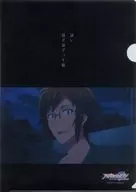 Nikaidō Yamato A4 "STORY" clear file "Aidish Seven"