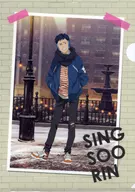 Sing Soo-Ling "BANANA FISH Cafe and Bar-New York Night-A4 plastic trasparent file folder"