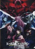 Key Visual A4 plastic trasparent file folder "Girls' Frontline ×PRINCESS CAFE"