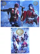 Kusutaro ARISAWA (Izuminokami Kanesada) & Matsushima 勇之介 (Okanehira) Double Pocket Clear File + A4 Main Visual Poster "Musical 『 Sword Ranmai 』 ~ Izumi Sankayuki ~" Limited to Lawson, Loppi and HMV